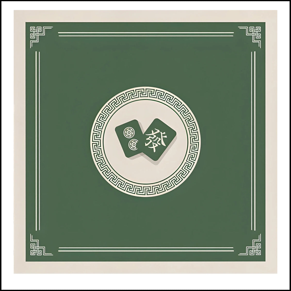 The Green Room mahjong mat — product design and size reference