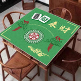 The Weekly Edit mahjong mat — product design and size reference