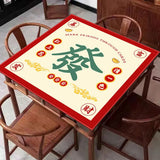 The Weekly Edit mahjong mat — product design and size reference