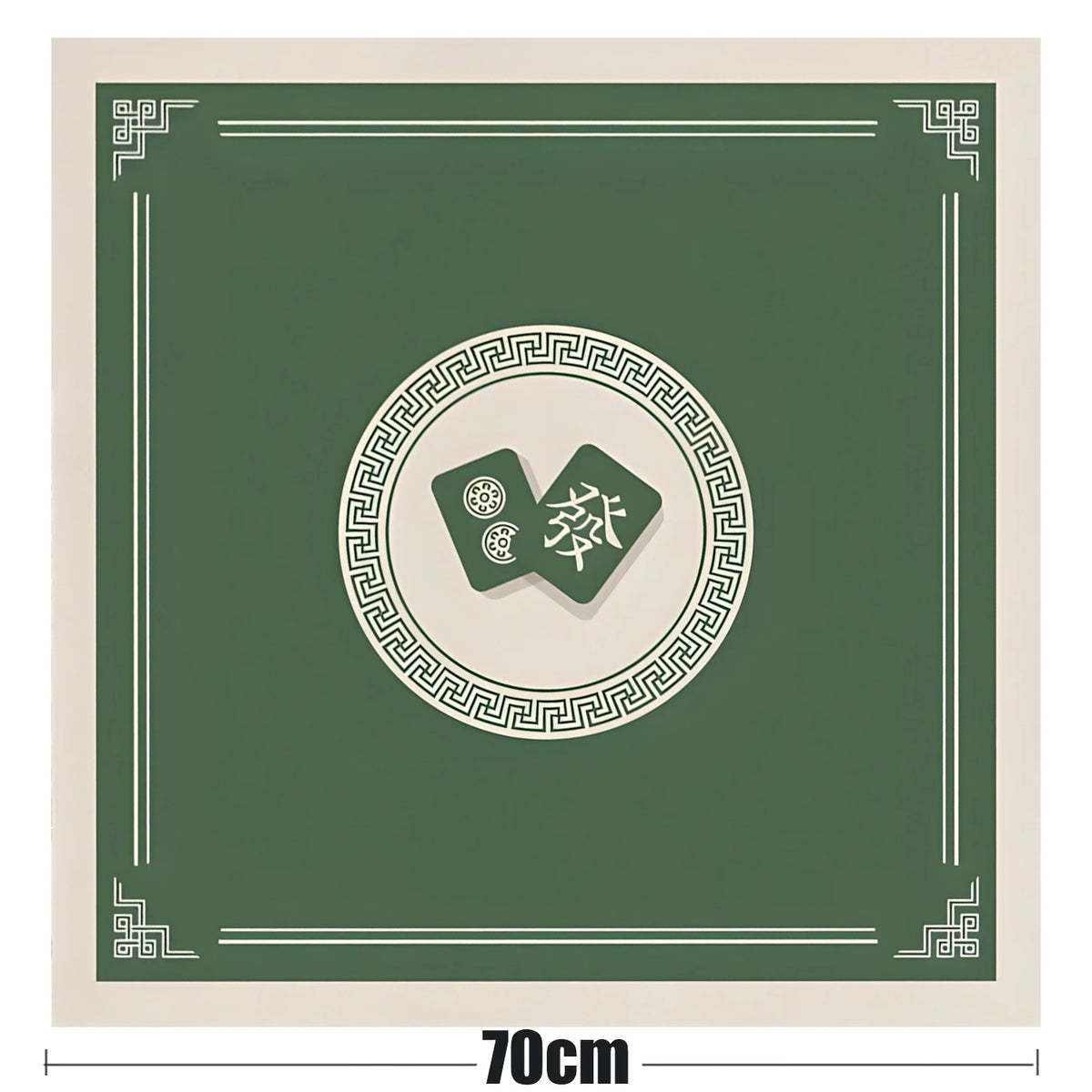 The Green Room mahjong mat — product design and size reference