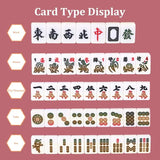 Petite — Original — mini mahjong set with bag