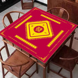 The Weekly Edit mahjong mat — product design and size reference