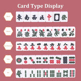 Petite — Original — mini mahjong set with bag