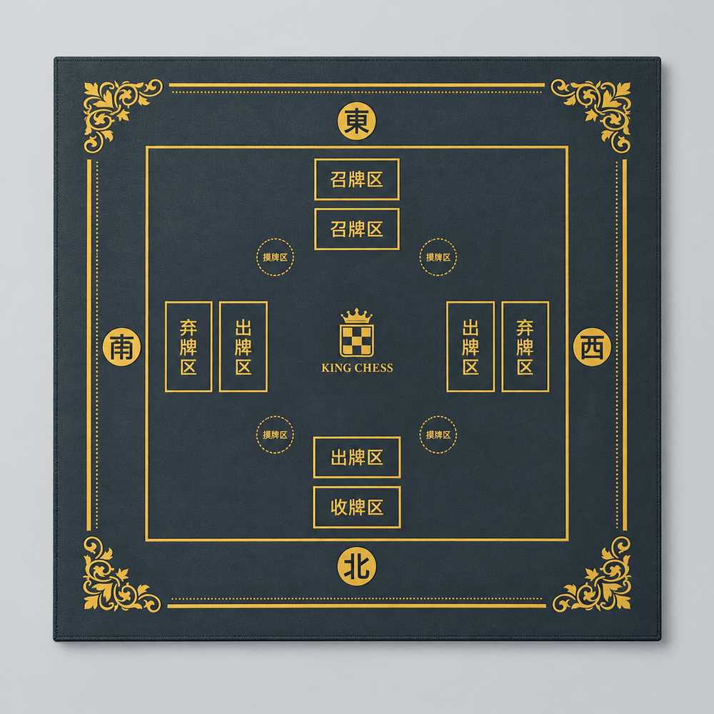 After Hours — Printed Mahjong Game Mat