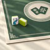 The Green Room — close view of the featured mat design. Featured design.