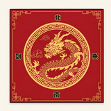 Red Letter — mat shown from above. Featured design.