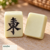Little Ritual mini chinese mahjong set with box — tile close-up